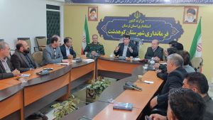 مراد ناصری، فرماندار کوهدشت در جمع مدیران شهرستان